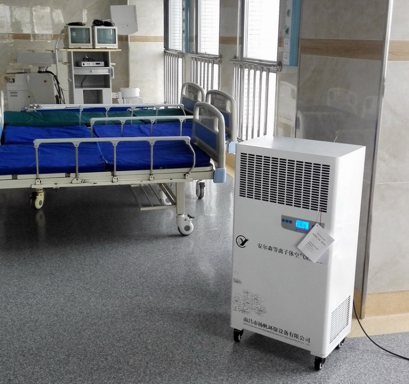 医用等离子空气消毒机