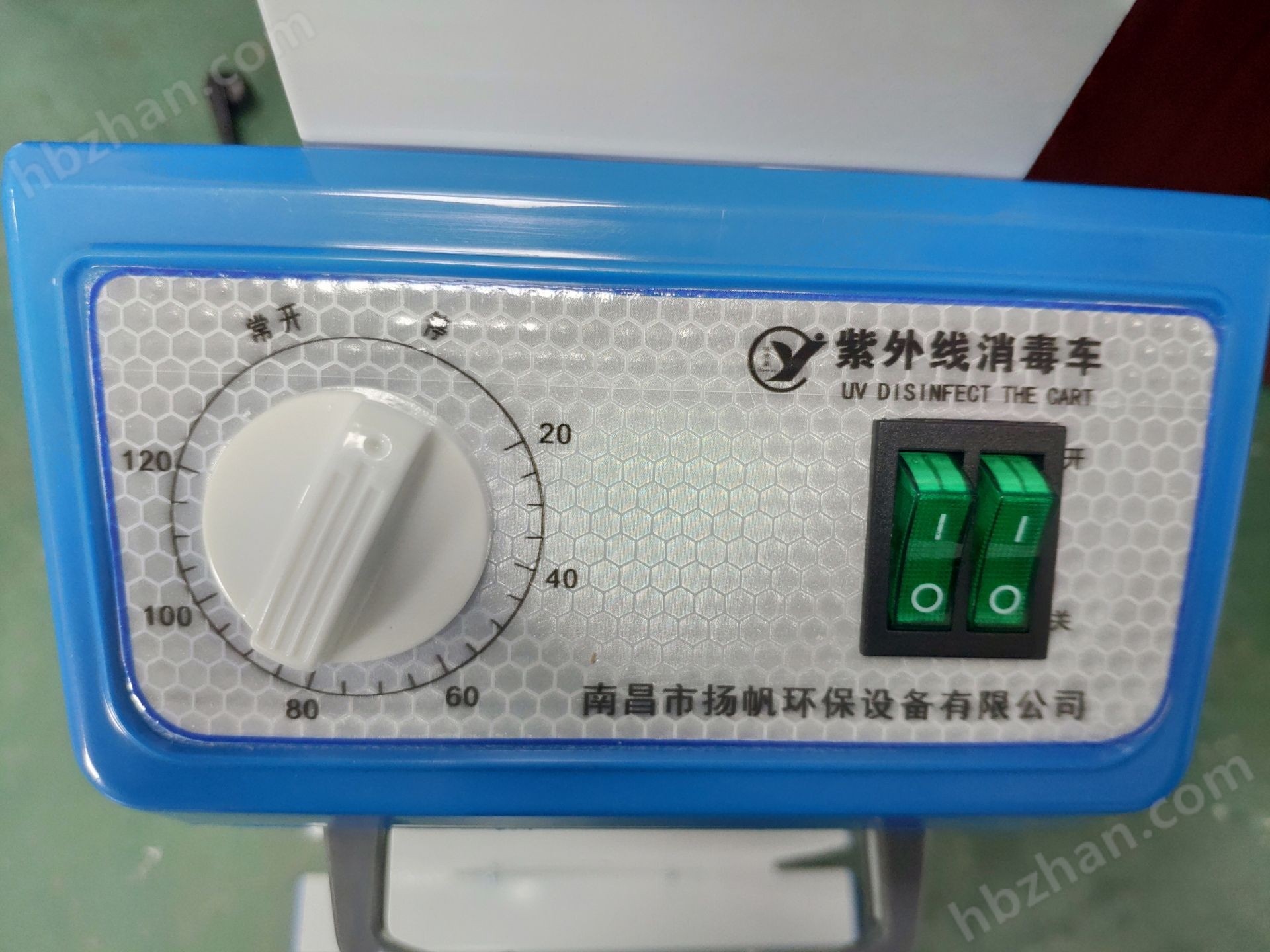 QQ图片20220714133141.jpg