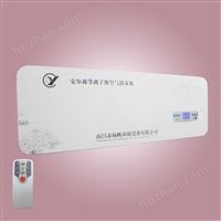 医用等离子消毒机